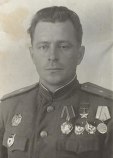 Штриголь Виктор Михайлович Штриголь Виктор Михайлович