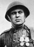 Гавриш Иван Иванович Гавриш Иван Иванович