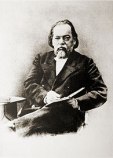 Плевако Фёдор Никифорович Плевако Фёдор Никифорович