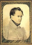 Ивашев Василий Петрович Ивашев Василий Петрович
