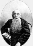 Салов Илья Александрович Салов Илья Александрович