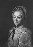 Голицына Анна Сергеевна Голицына Анна Сергеевна