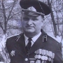 Пришибской Владимир Сергеевич