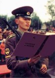 Ахпашев Игорь Николаевич Ахпашев Игорь Николаевич