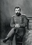 Лешко-Попель Иван Васильевич Лешко-Попель Иван Васильевич
