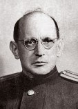 Адамс Артур Александрович Адамс Артур Александрович