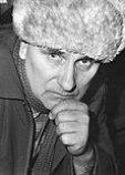 Бринь Леонид Артёмович Бринь Леонид Артёмович