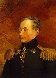 Мерлин Павел Иванович Мерлин Павел Иванович