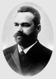 Реформатский Сергей Николаевич Реформатский Сергей Николаевич