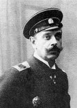 Кононов Иван Анатольевич Кононов Иван Анатольевич