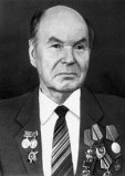 Бреховских Серафим Максимович Бреховских Серафим Максимович