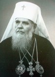 Стефан (митрополит Варшавский) Стефан (митрополит Варшавский)