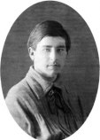 Хорошкевич Леонид Николаевич Хорошкевич Леонид Николаевич