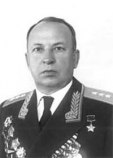 Байдуков Георгий Филиппович Байдуков Георгий Филиппович