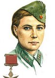 Самсонова Зинаида Александровна Самсонова Зинаида Александровна