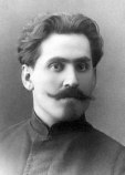 Березняк Савватий Иванович Березняк Савватий Иванович