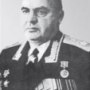 Аганов Сергей Христофорович