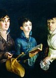 Мещерская Евдокия Николаевна Мещерская Евдокия Николаевна