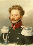 Чертков Иван Дмитриевич Чертков Иван Дмитриевич
