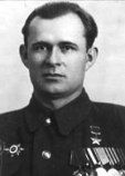 Васильев Александр Фёдорович Васильев Александр Фёдорович