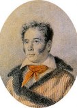 Козлов Иван Иванович Козлов Иван Иванович