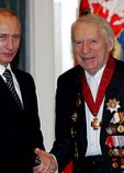 Колосов Сергей Николаевич Колосов Сергей Николаевич