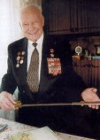 Фёдоров Иван Евграфович Фёдоров Иван Евграфович