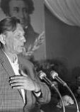 Дудин Михаил Александрович Дудин Михаил Александрович