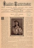 Ван Зандт Мария Ван Зандт Мария