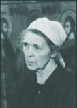 Соколова Мария Николаевна Соколова Мария Николаевна