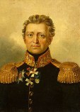 Гарпе Василий Иванович Гарпе Василий Иванович