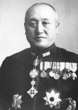 Кондо Нобутакэ Кондо Нобутакэ