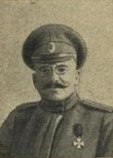 Веселаго Феодосий Александрович Веселаго Феодосий Александрович