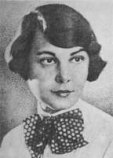 Телига Елена Ивановна Телига Елена Ивановна