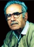 Хажар Абдурахман Хажар Абдурахман
