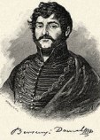 Бержени Даниэль Бержени Даниэль