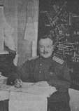 Андогский Александр Иванович Андогский Александр Иванович