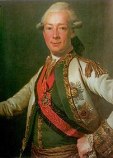 Чернышёв Иван Григорьевич Чернышёв Иван Григорьевич