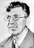 Белич Александр Белич Александр