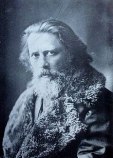 Зичи Михаил Александрович Зичи Михаил Александрович