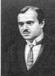 Адикаевский Василий Васильевич Адикаевский Василий Васильевич