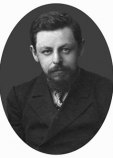 Тарле Евгений Викторович Тарле Евгений Викторович
