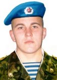 Рассказа Алексей Васильевич Рассказа Алексей Васильевич
