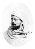 Лейхтенбергский Николай Николаевич Лейхтенбергский Николай Николаевич