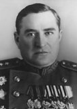 Волкотрубенко Иван Иванович Волкотрубенко Иван Иванович