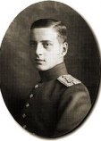Дмитрий Павлович Дмитрий Павлович