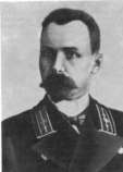 Сержпутовский Александр Казимирович Сержпутовский Александр Казимирович