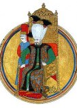 Мехмед IV Мехмед IV