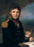 Лисянский Юрий Фёдорович Лисянский Юрий Фёдорович
