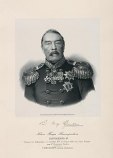 Горчаков Пётр Дмитриевич Горчаков Пётр Дмитриевич